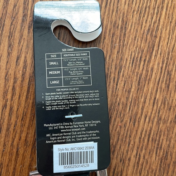 AKC Adjustable Dog Collar Zebra Print - Picture 3 of 3